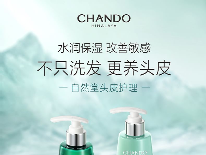 CHANDO - Hydraterende shampoo voor de gevoelige hoofdhuid
