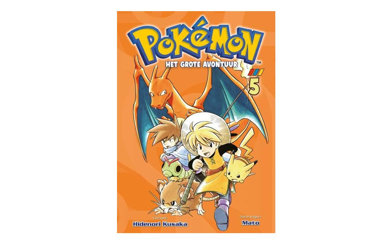 Pokemon Manga 5: Het grote avontuur