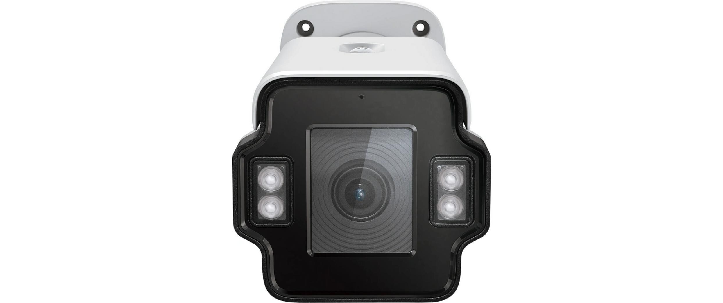 Netzwerkkamera VIGI InSight S345ZI<br>IP-Sicherheitskamera 2688 x 1520 Pixel