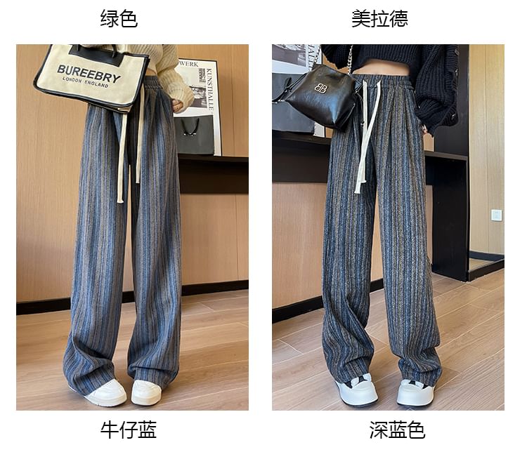 Moon City - Gestreepte losse broek met trekkoordtaille