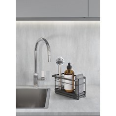Rangemment pour évier U-Fix Tokyo LAVA, noir mat