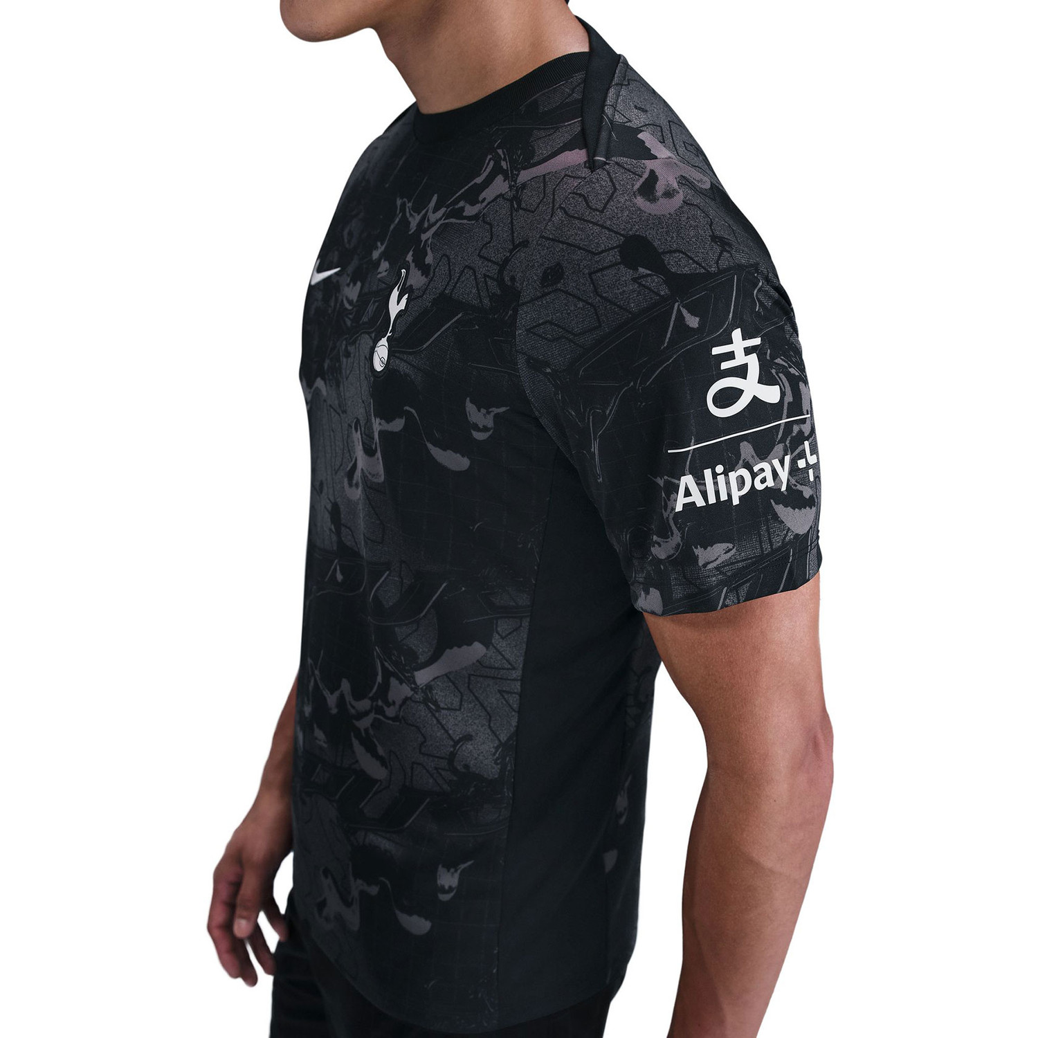 Nike Tottenham Hotspur Pre-Match Top 2025/2026