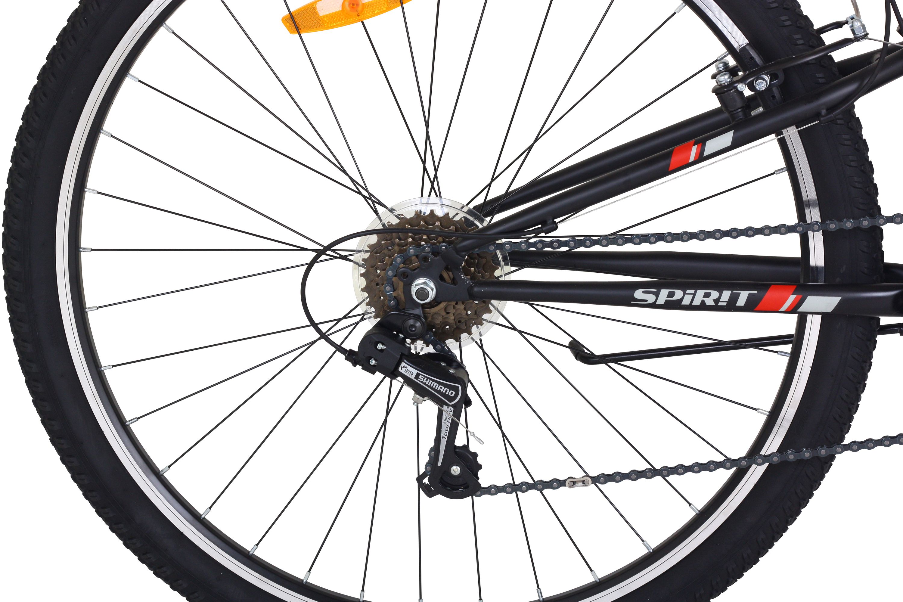 Fully Mountainbike 29