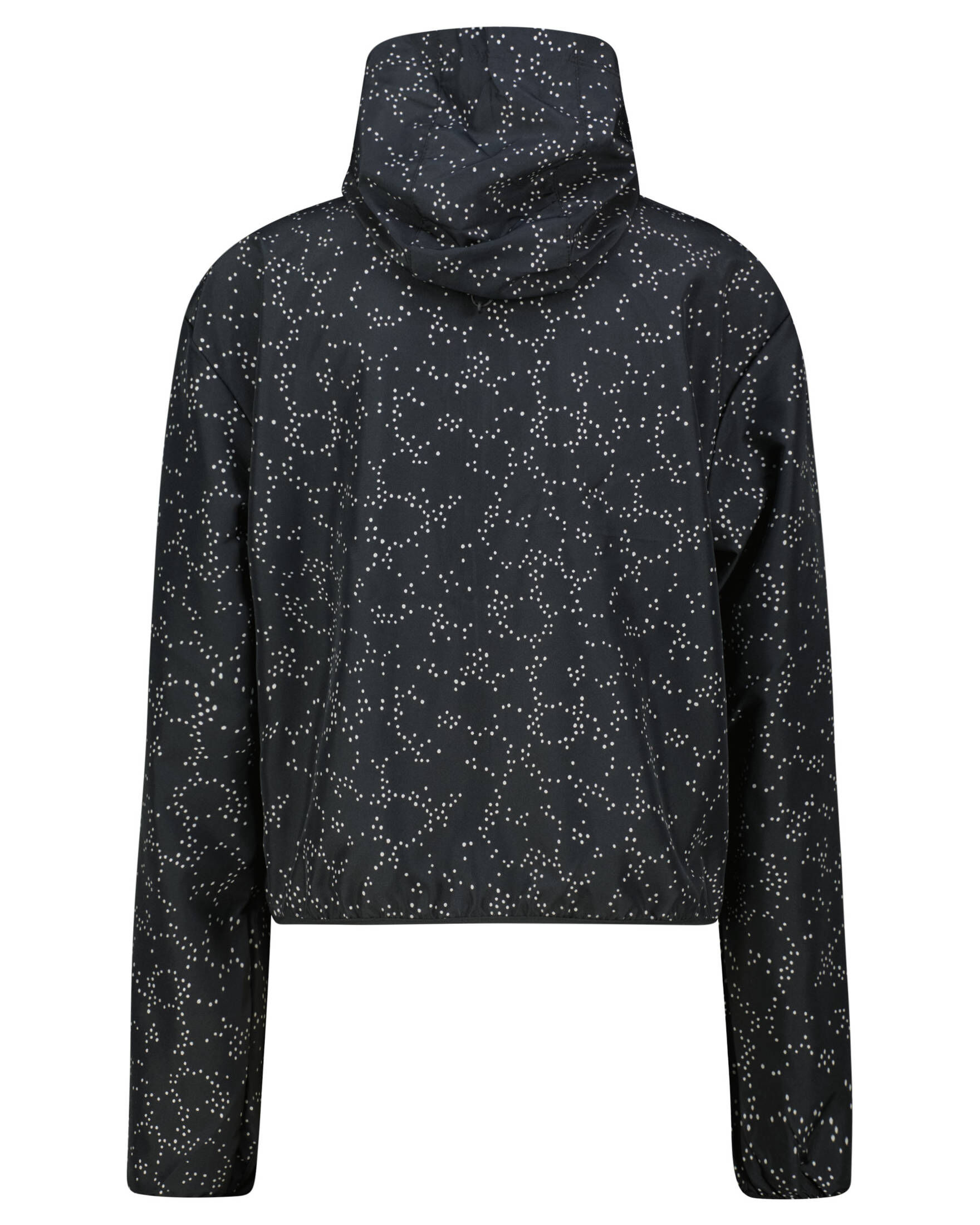 Nike| Damen Laufjacke