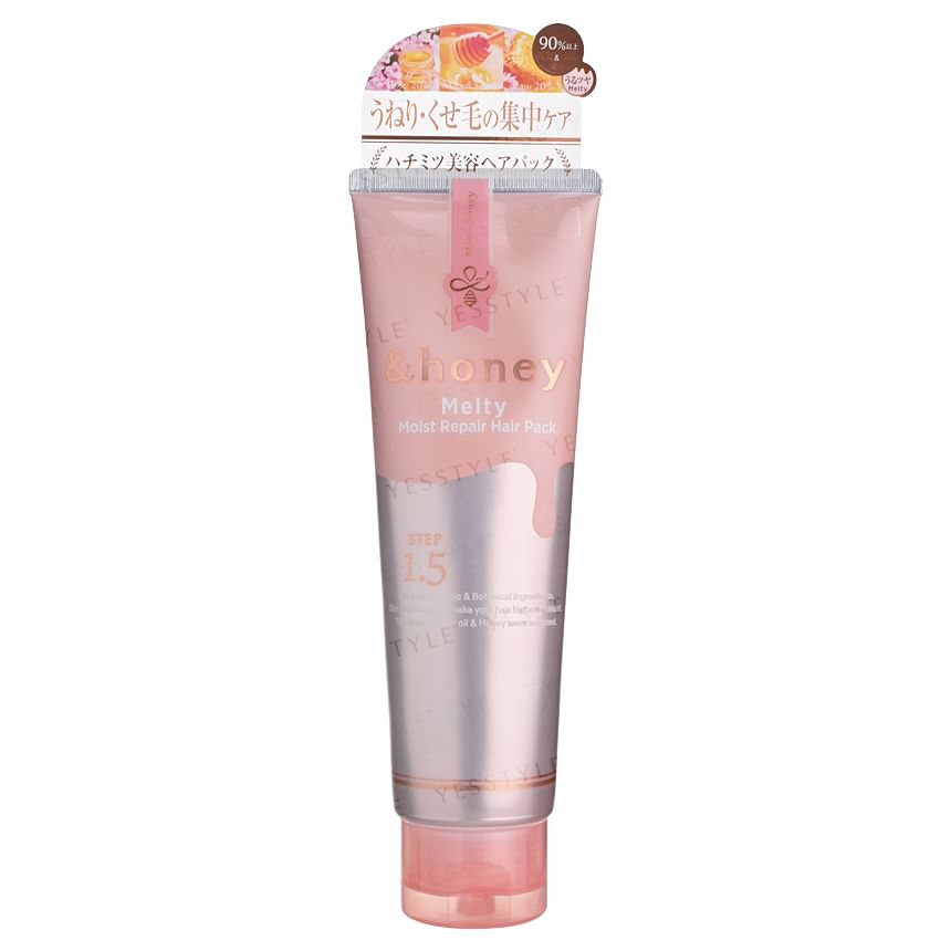 ViCREA - &honing Melty Moist Repair Haarpakket 1.5