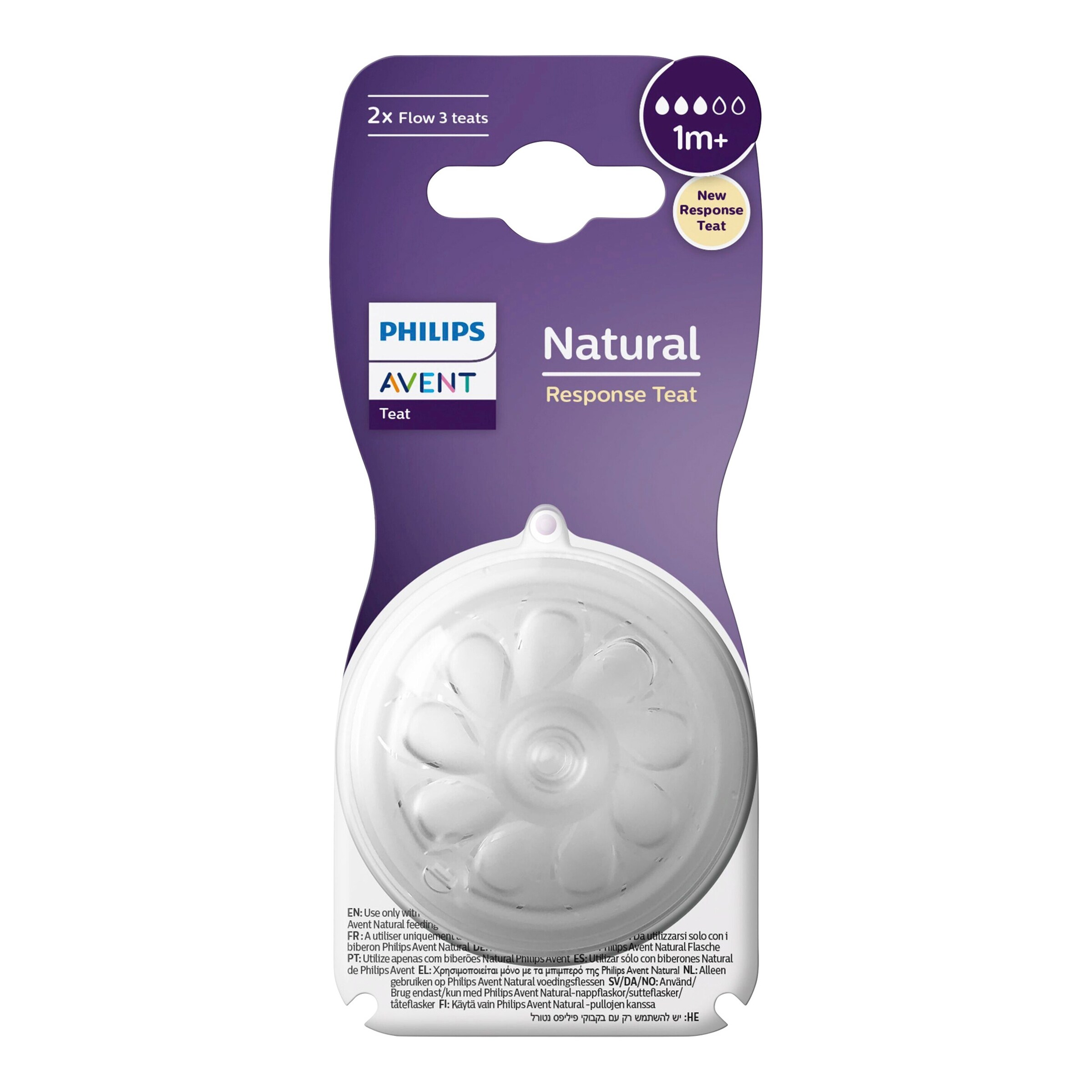 Philips Avent 2er-Pack Natural Response Sauger, Silikon, Stufe 3, ab 1M