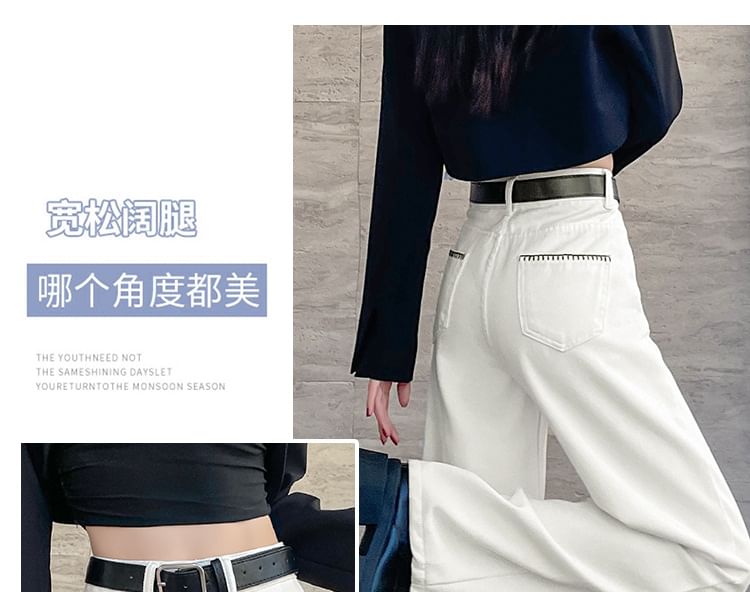 Vhancy - Set: Hoge taille contrasterende gestikte gewassen losse jeans + riem (verschillende ontwerpen)
