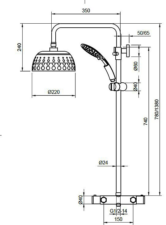 Colonne de douche thermostatique noire Sarodis Operart