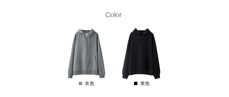 CRIBI - Effen oversized hoodie met rits