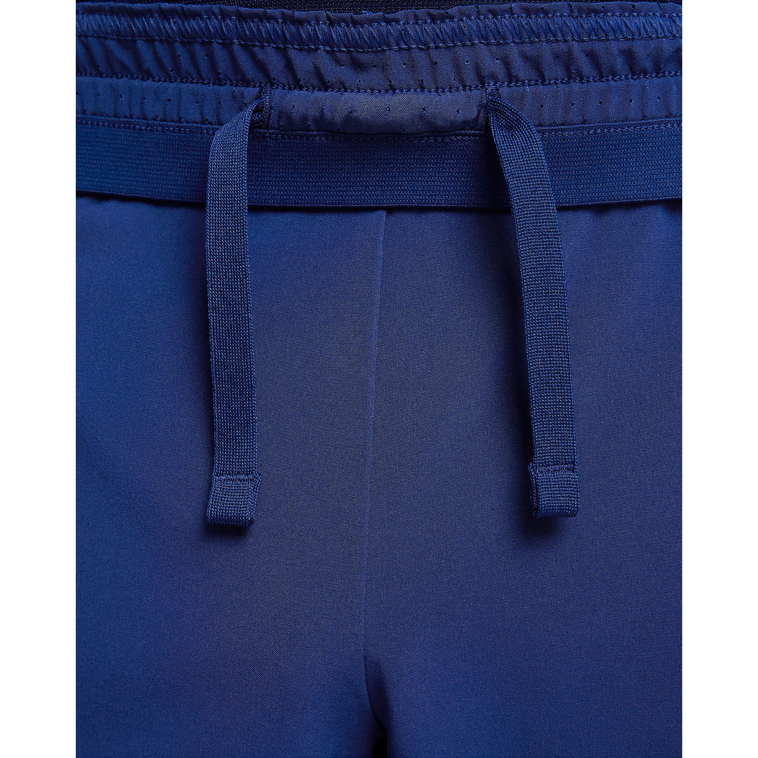 Nike Court Advantage 7 Inch Rafa Short