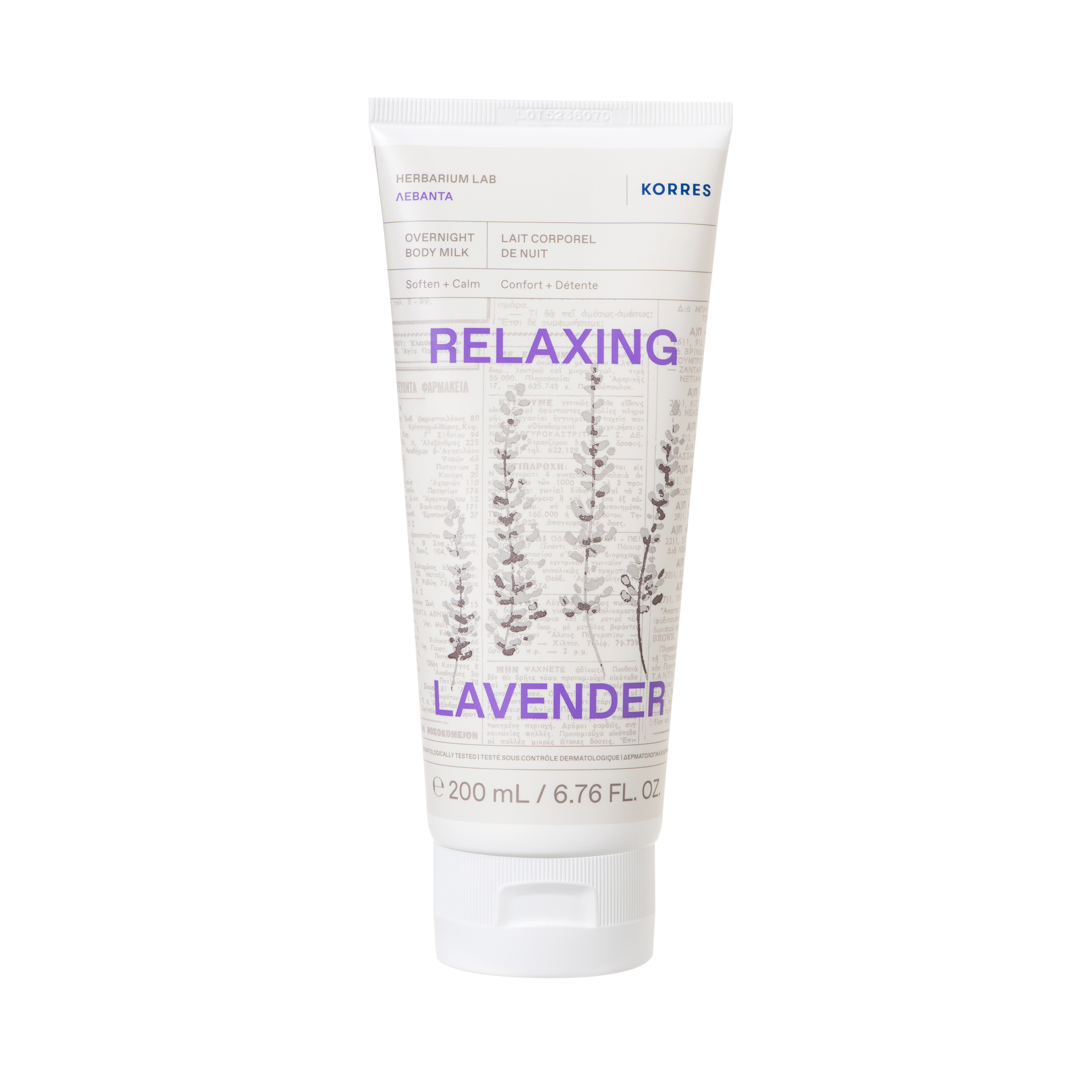 Relaxing Lavender Overnight Body Cream 200ml