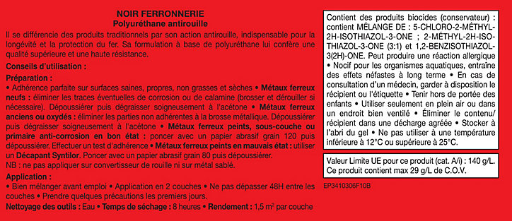 Peinture extérieure fer antirouille noir brillant Syntilor 125ml