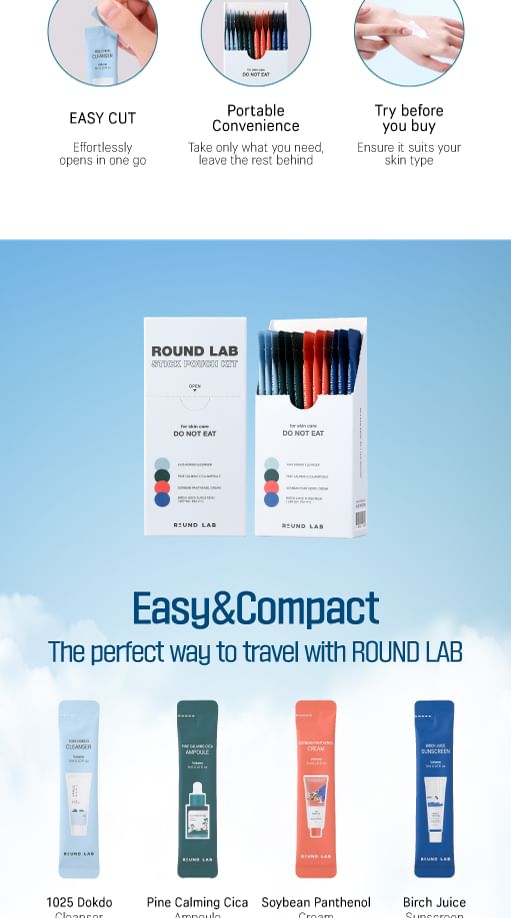 ROUND LAB - Stick Pouch Kit