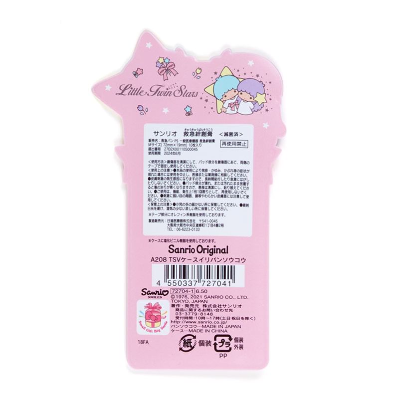Sanrio - Little Twin Stars-verband met PVC-doosje (10 stuks)