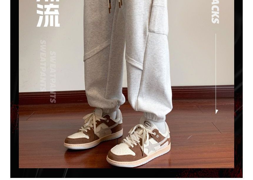 Obikan - Mid Rise Plain Sweatpants