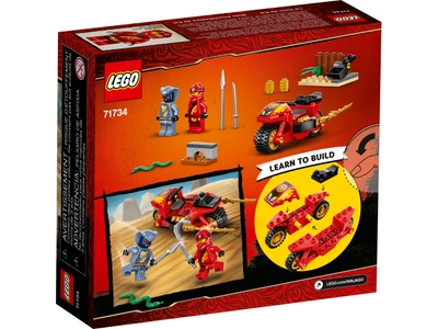 LEGO Kai's zwaardmotor (71734)