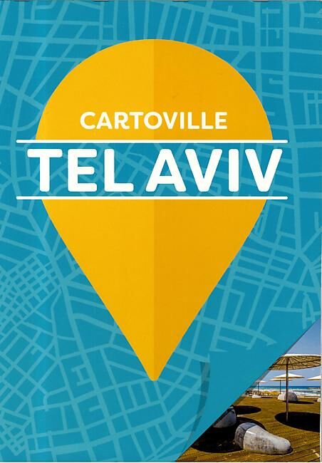 GALLIMARD - CARTOVILLE TEL AVIV