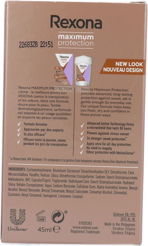 Rexona - Maximum Protection Sensitive Dry - Deodorant Stick - 45 ml