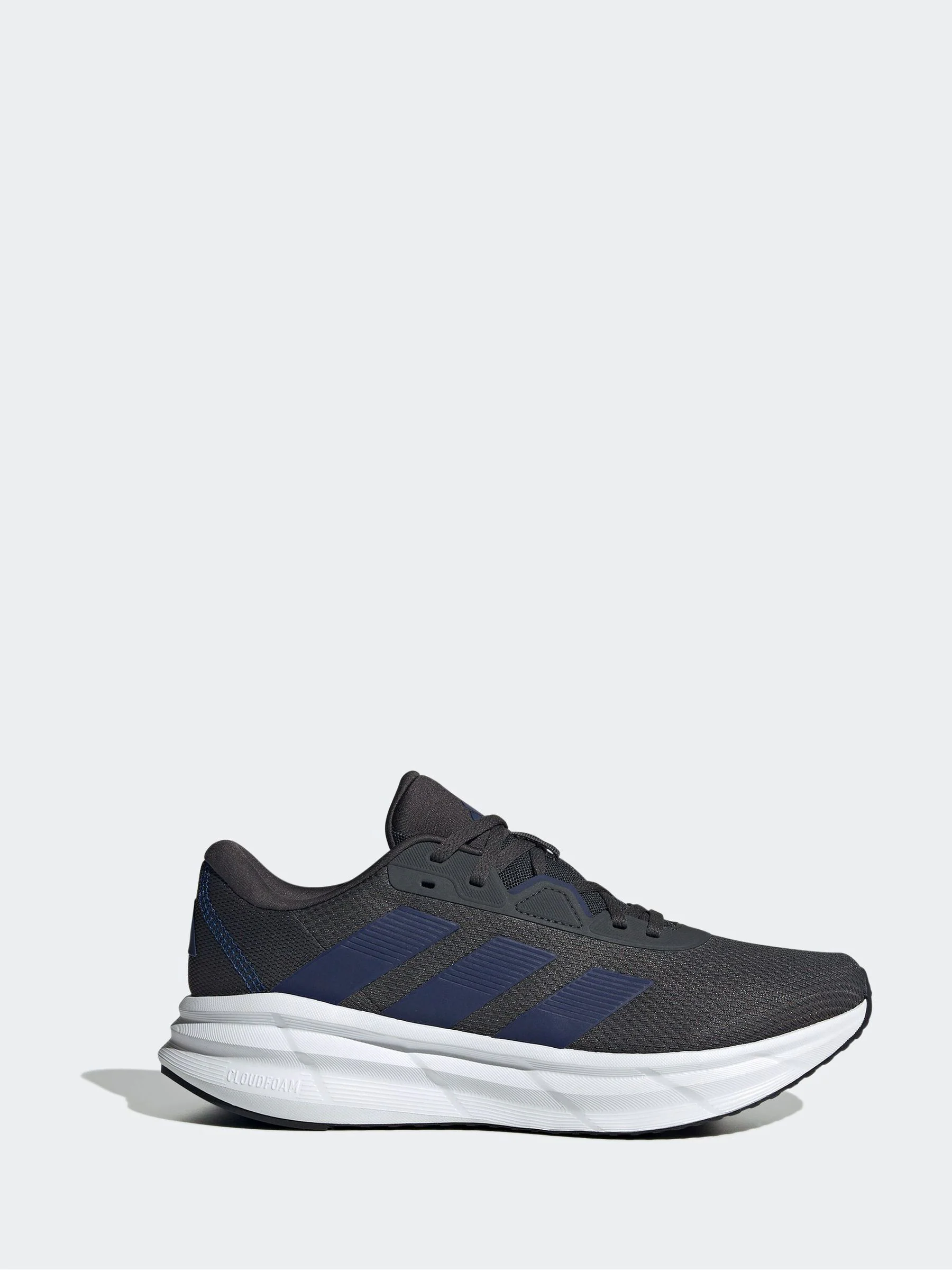 Grijs - adidas Galaxy 7 hardloopschoenen