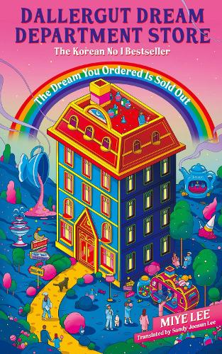 DallerGut Dream Department Store - Dallergut Dream Department Store (Paperback)
