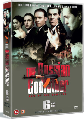Law Of The Lawless - Complete Collection - DVD