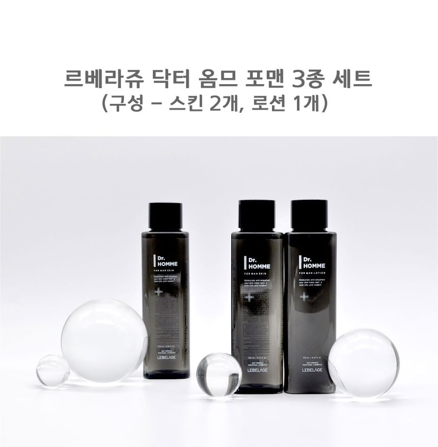 LEBELAGE - Dr. Homme voor mannen 3 sets