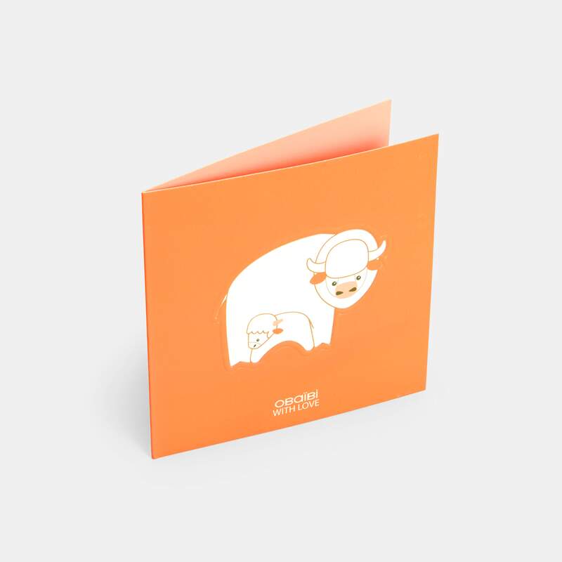 Carte imprimée orange bébé fille