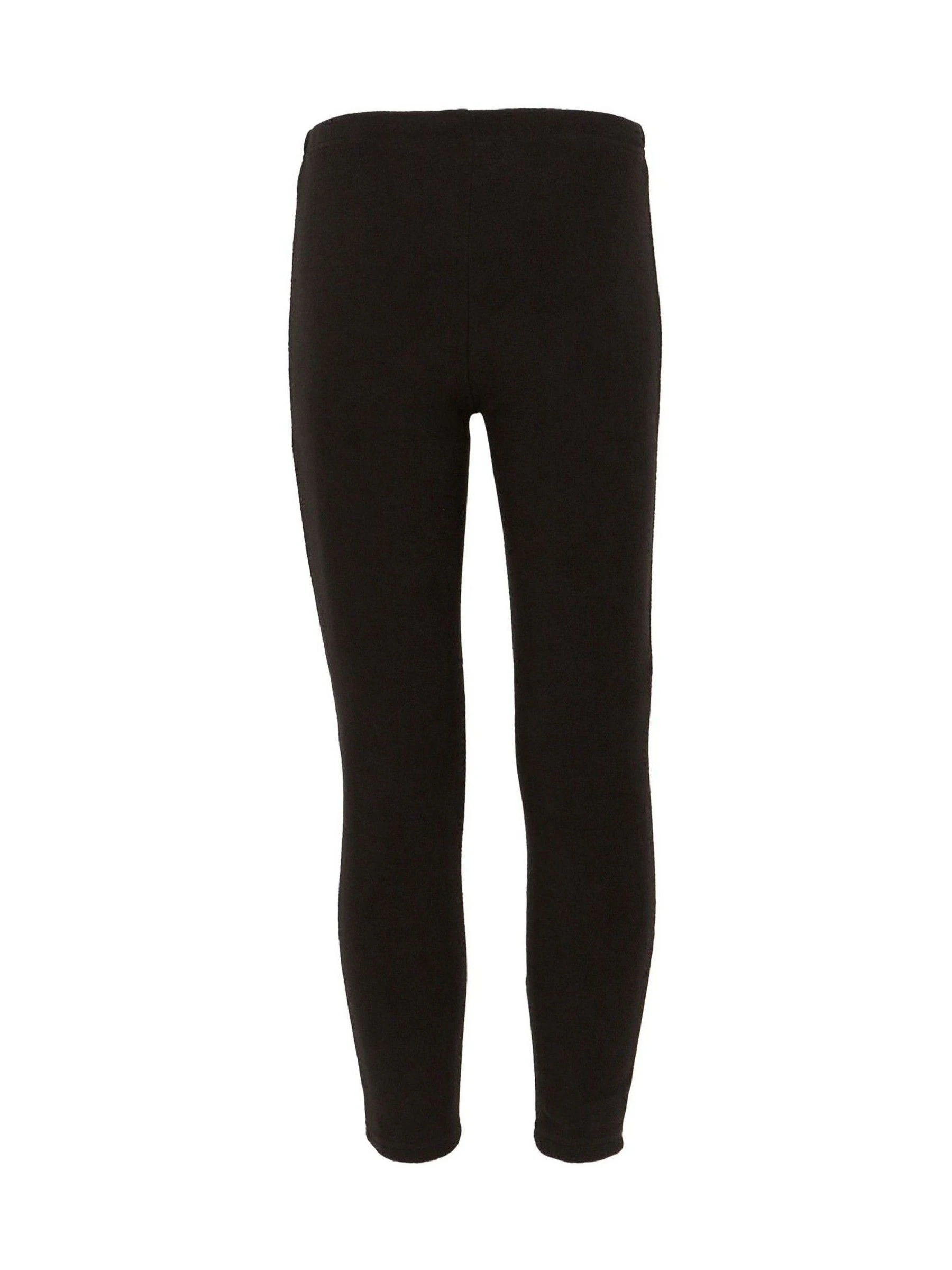 Regatta Junior Thermal Base Layer Joggers