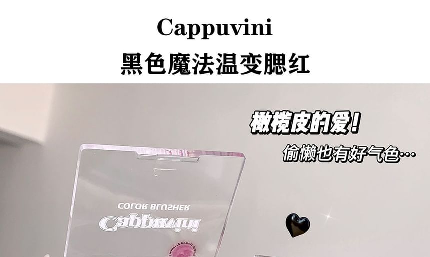Cappuvini - Black Magic Kleurveranderende Blusher
