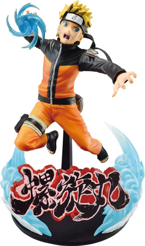 NARUTO SHIPPUDEN - VIBRATION STARS FIGURINE UZUMAKI SPECIAL VER.