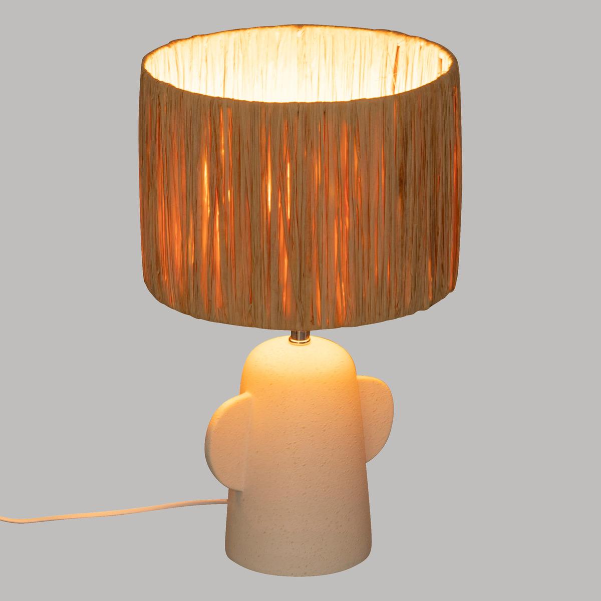 LAMPE SUR PIED RAIA NATUREL H.42CM