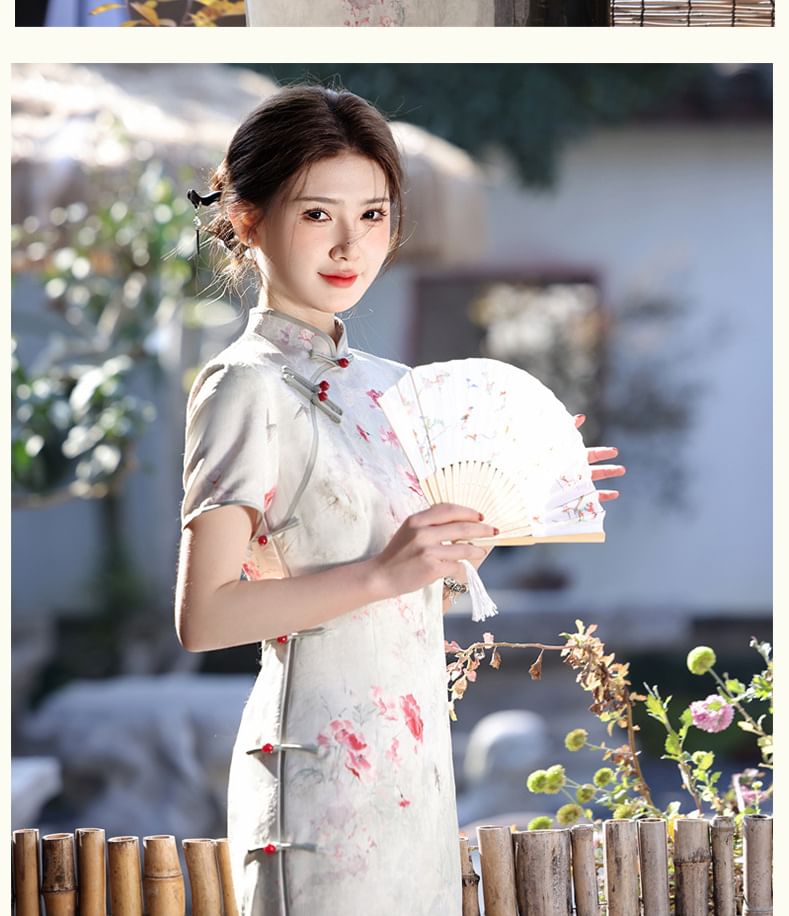 Catamin - Traditionele Chinese korte mouwen, staande kraag, bloemenprint, satijnen midi-mantel, qipao