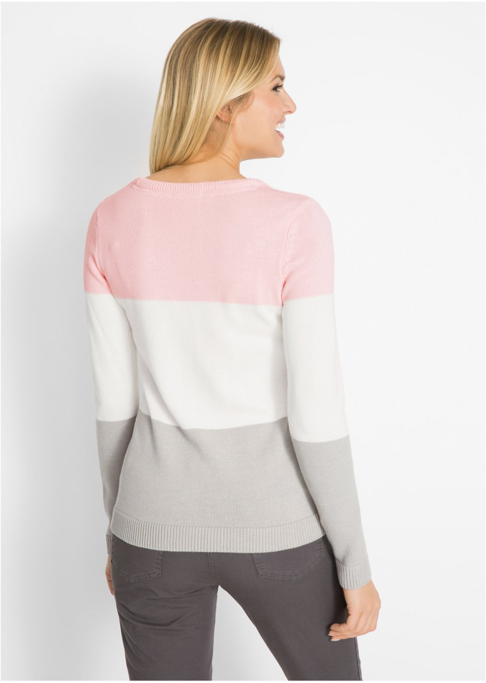 Pull