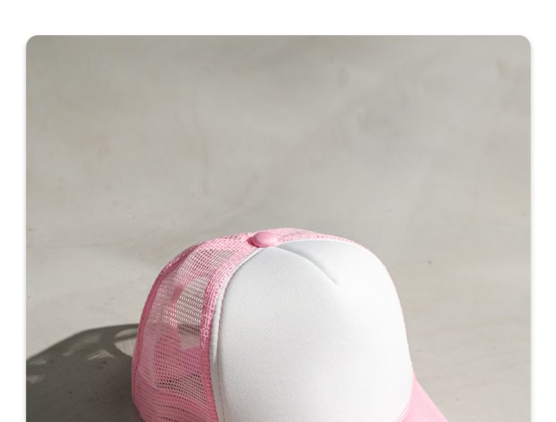 Baethreads - Colorblock Baseballpet in 11 kleuren