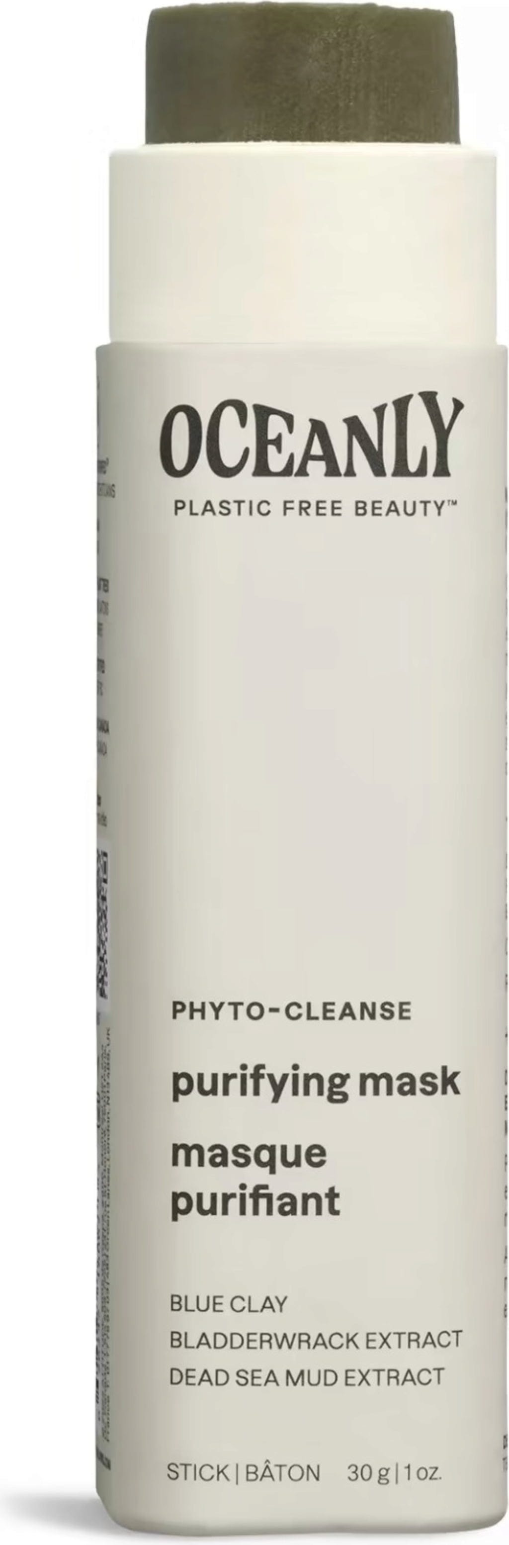 ATTITUDE  Oceanly PHYTO-CLEANSE Purifying Mask, 30 g
