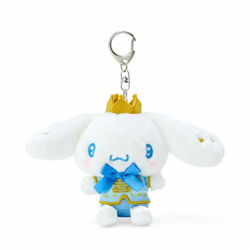 Daniel & Co. - Sanrio Cinnamoroll Mascotte Sleutelhanger