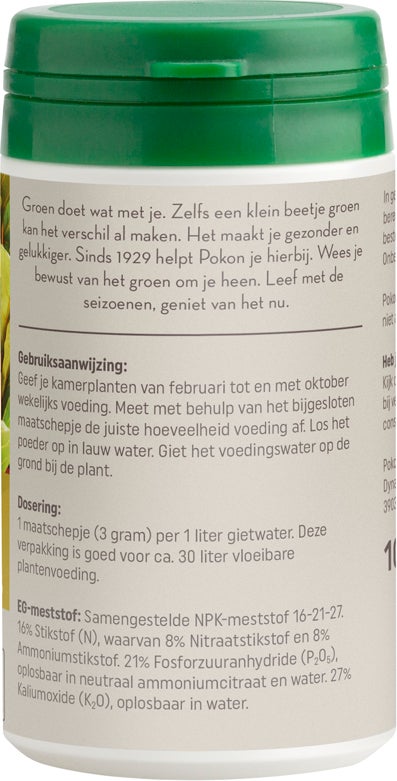 Pokon kamerplanten voeding poeder 100 gr