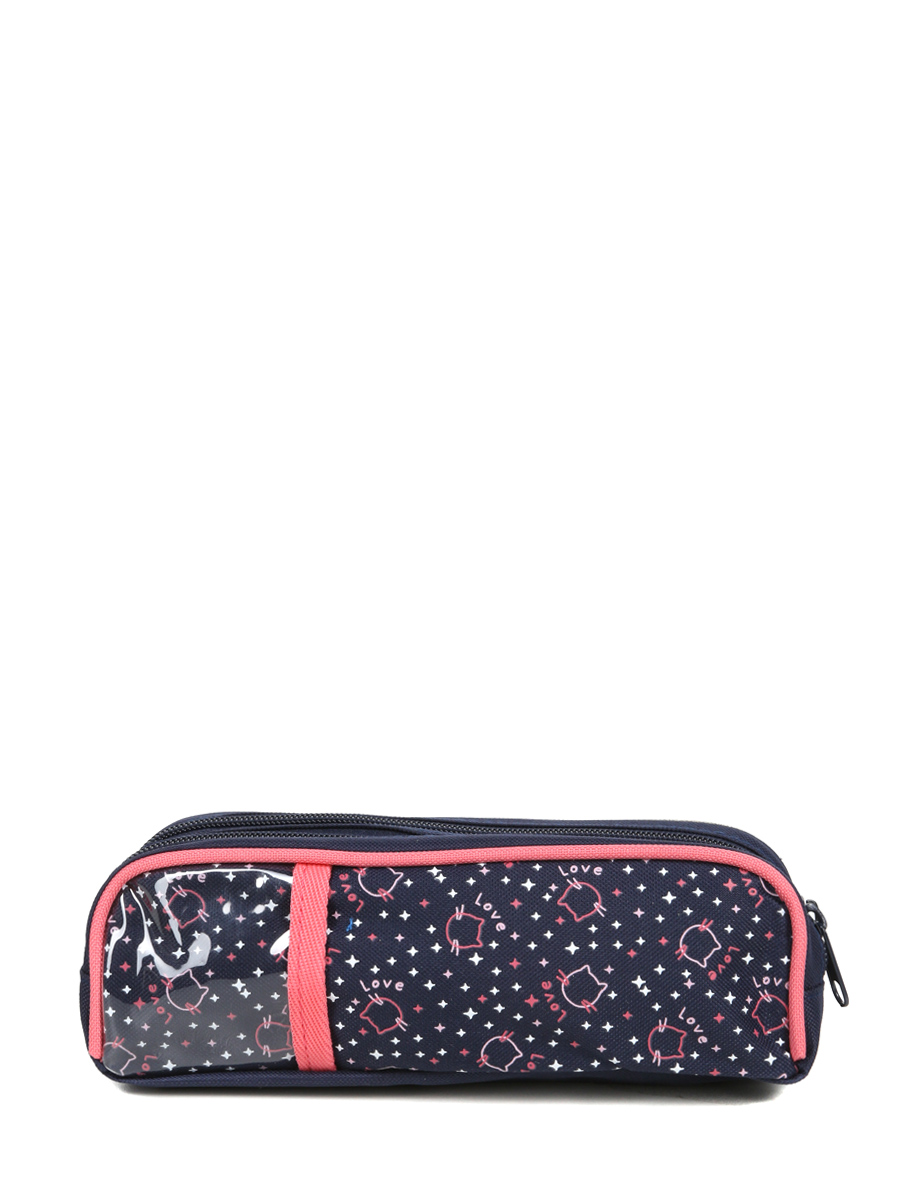 Trousse Chaton - 2 compartiments
