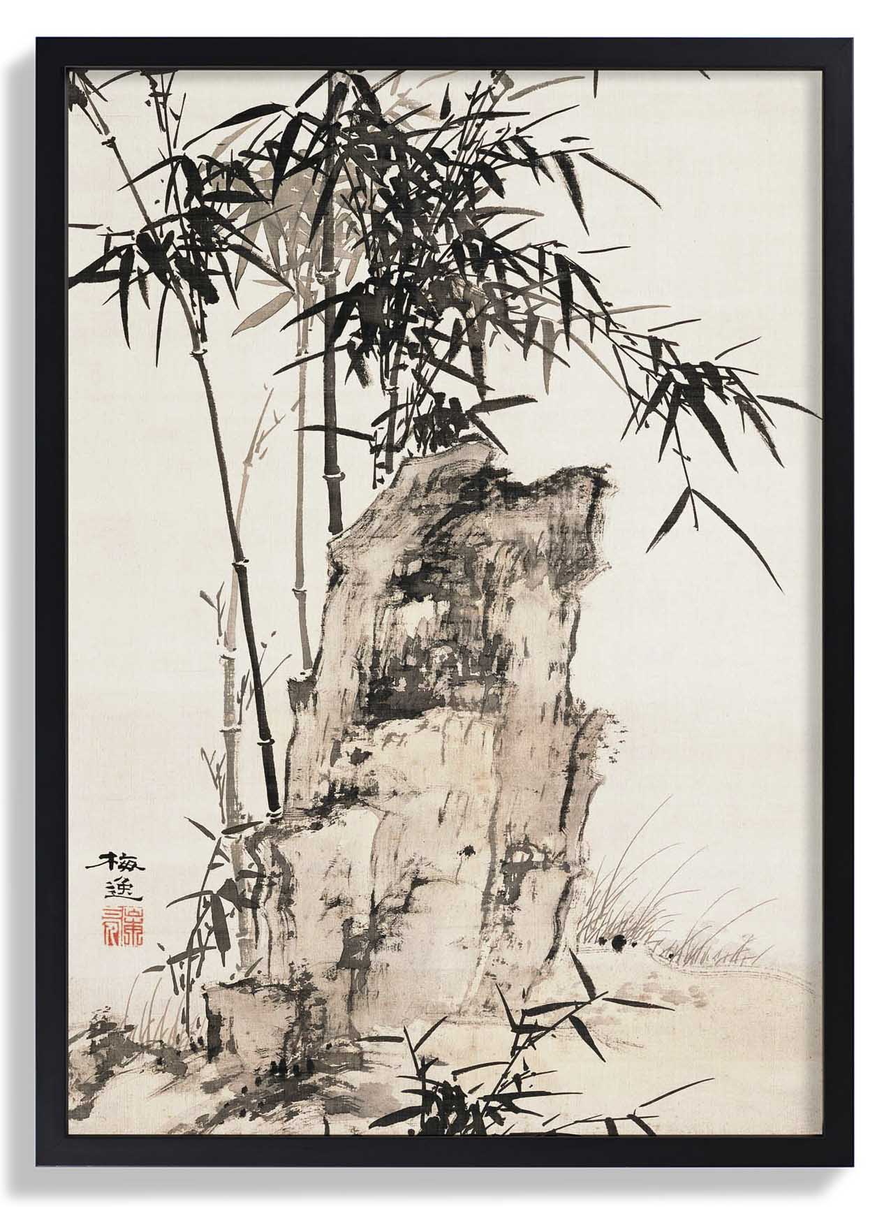 Japanischer Bambus von Yamamoto Baiitsu Bottom