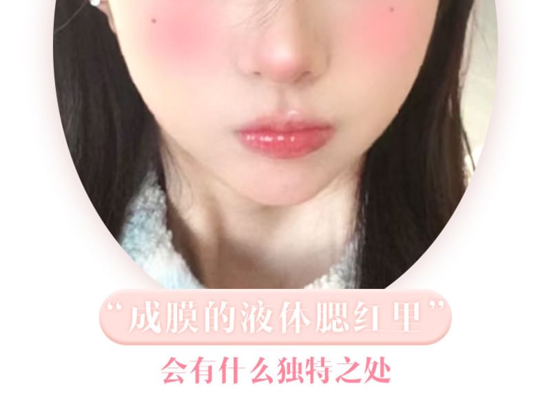 xixi - Tipsy Xili Water Mist Blusher - 3 kleuren