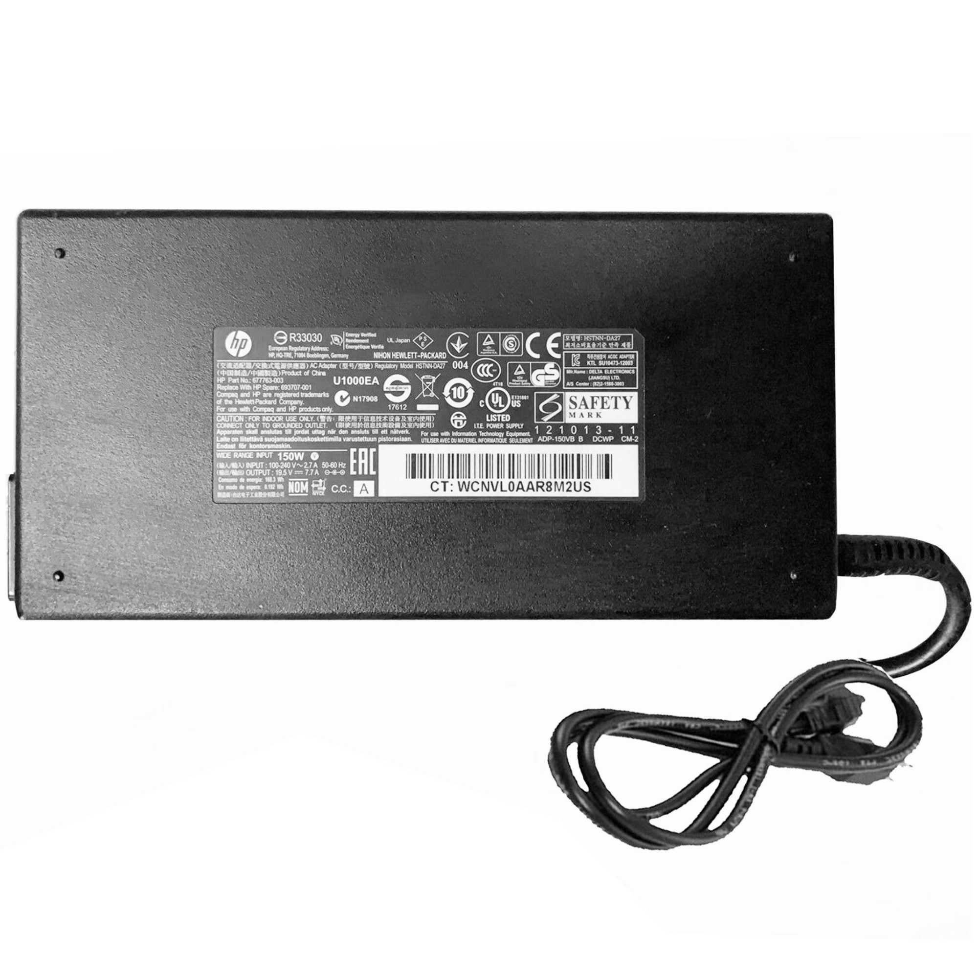 HP 693707-001 Power supply