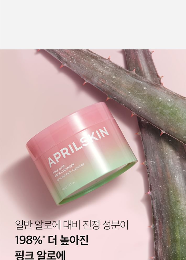 APRILSKIN - Roze Aloë Vera Pack Reiniger