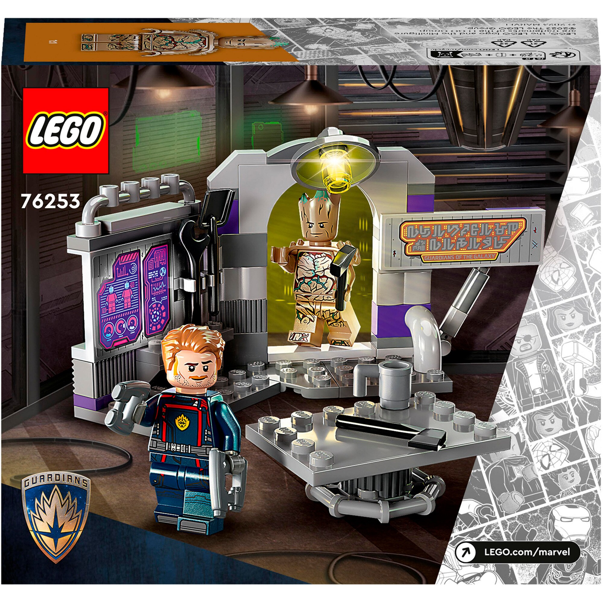 LEGO Konstruktionsspielzeug Marvel Hauptquartier der Guardians of the Galaxy