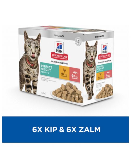 Hill's Feline Maaltijdzakjes Adult Perfect Weight Multipack - Kattenvoer - 12x85 g