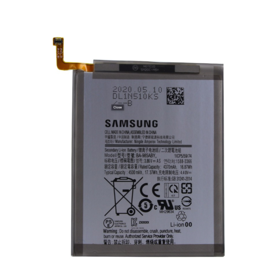 Galaxy S20  Plus / S20  Plus 5G Akku - Batterie 4.40V 4500mAh (EB-BA985AB)