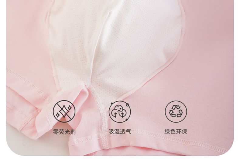 Pancherry - Koppelset: Cartoon Print Boxershort + Panty