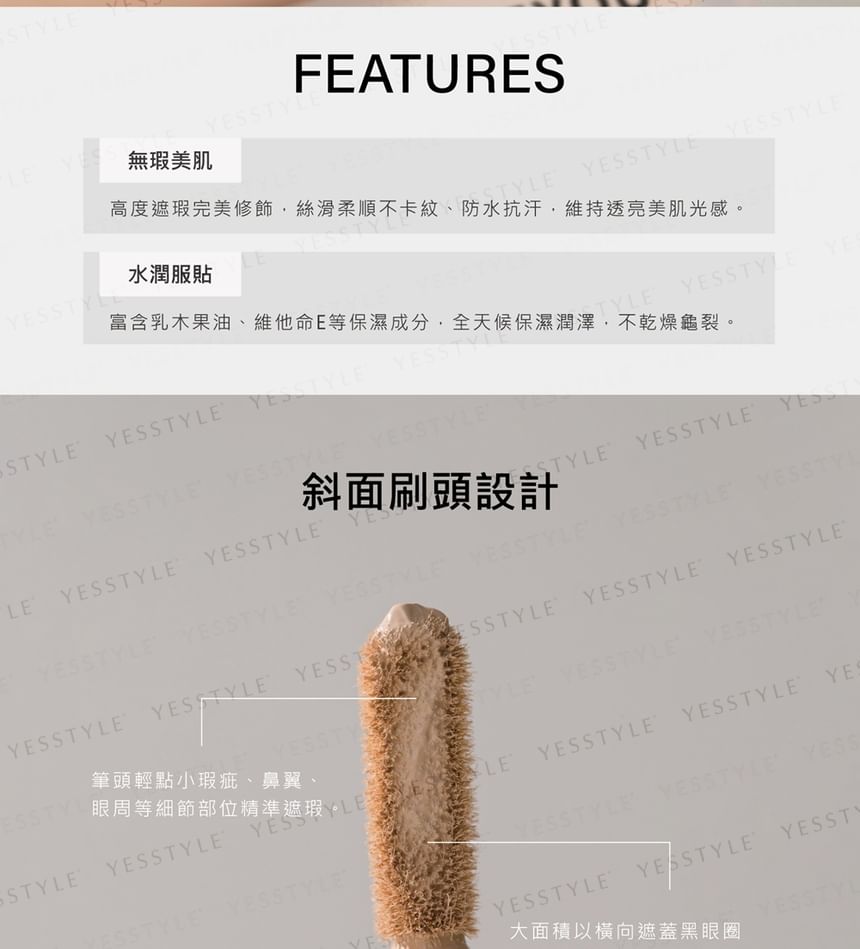JFORYOU - Langdurige concealer