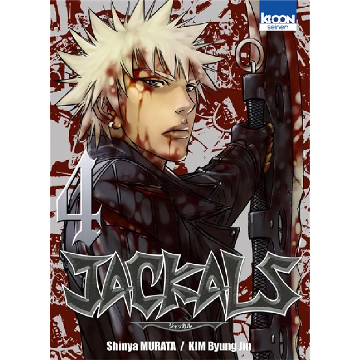 Jackals. Vol. 4 · Occasion