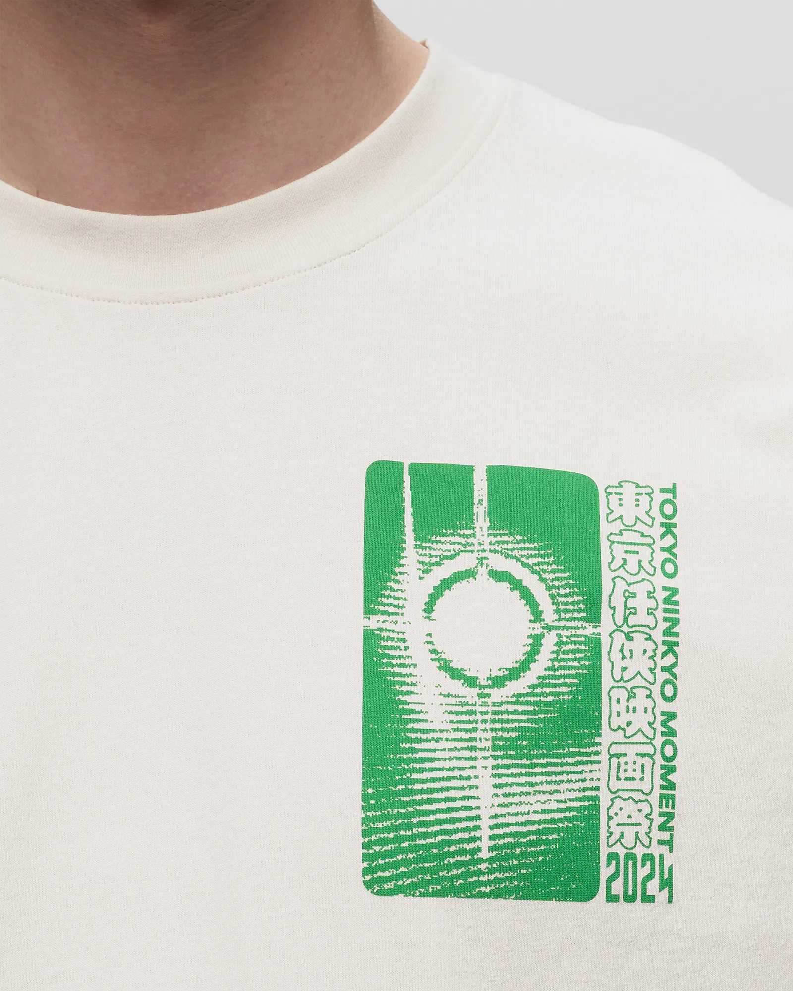 Edwin Tokyo Ninkyo Moment TS