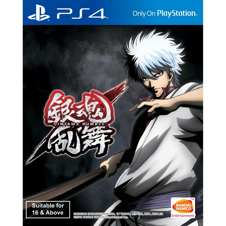 Gintama Rumble- PlayStation 4